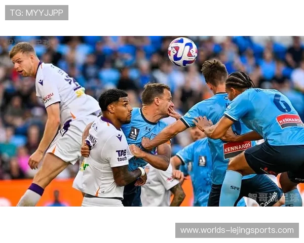 澳超珀斯光荣对阵中央海岸，进攻大战可期