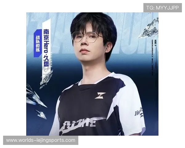 电竞人才培养受重视,青训体系为KPL输送新鲜血液 电竞人才培养受重视,青训体系为KPL输送新鲜血液